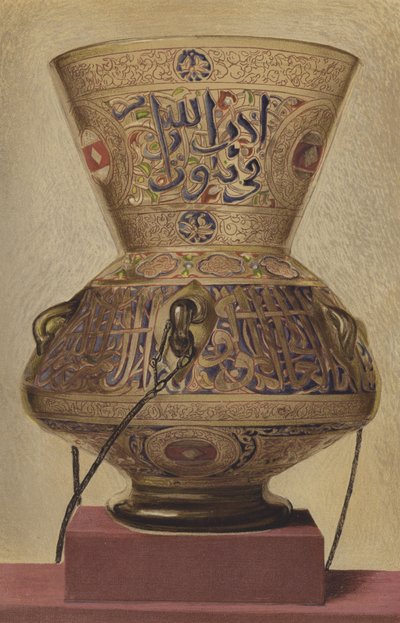 Lampe pour une mosquée, Arabe, 14ème siècle - English School